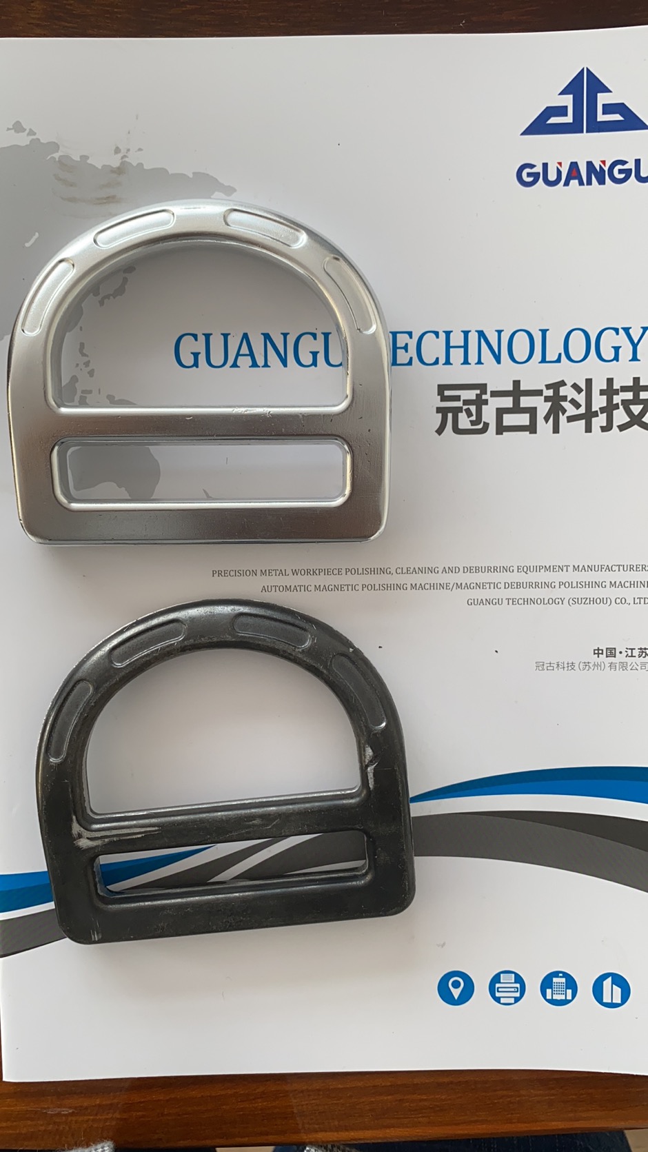 鋁件去毛刺清洗上海磁力清洗機(jī)