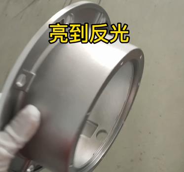 鋁壓鑄件拋光完成