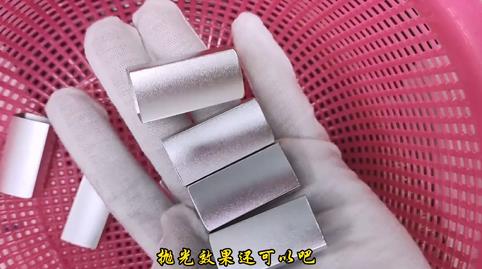 冠古磁力拋光機歡迎前來式樣