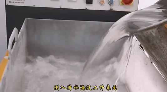 清水淹沒CNC機加工新能源鋁板