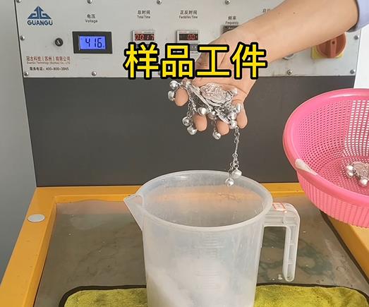 銀制服飾飾品配件樣品