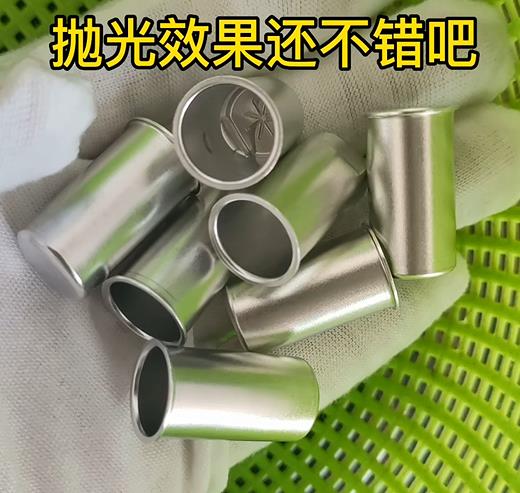 不銹鋼圓柱管套去毛刺拋光清洗效果