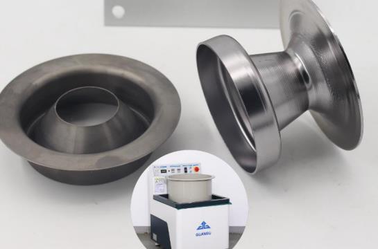 不銹鋼五金件磁力拋光